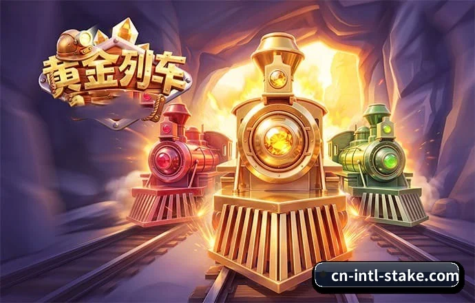 技术突破 - 成功斩获国际安全权威认证，构筑跨终端的原生客户端产品矩阵，为广大用户提供毫秒级响应的卓越体验。